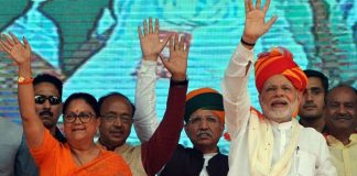PM narendra Modi, rajasthan