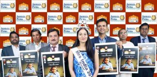 mairaathan se milega bachchon ko bhojan: 16 disambar ko pinkasitee mein daudenge hajaaron desh-videsh ke ranars