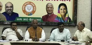 Prime Minister Narendra Modi