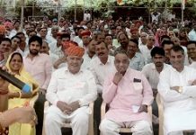 ranakpur bjp meeting, Vasundhara Raje