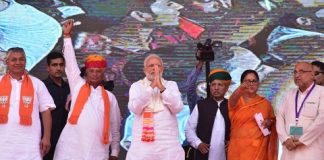 rajasthan Farmers, free electricity, Vasundhara Raje