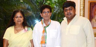 poorv kaangres mantree banavaaree laal ke putr ashok sharma bhaajapa mein shaamil