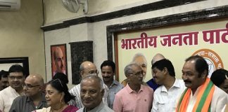 Thakur Mahesh Pratap Singh Chauhan, bjp join