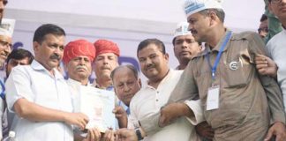 badala hai dillee ab badalenge raajasthaan ke naare ke saath kejareevaal ne kiya aap ka chunaav ghoshana patr jaaree