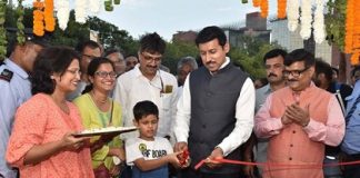 Rajyavardhana Rathod, Mahatma Gandhi 150th birth anniversary