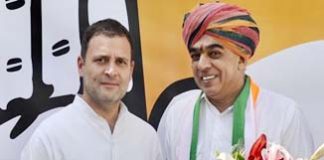Manvendra Singh, Rahul visited Congress at his residence