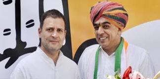 Manvendra Singh, Rahul visited Congress at his residence