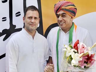 Manvendra Singh, Rahul visited Congress at his residence
