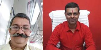 naagar samaaj chunaav: ajay naagar adhyaksh va do. hareesh naagar sachiv bane