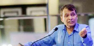 new-industrial-policy-will-replace-india-as-global-head-of-fourth-industrial-revolution-technologies-lord