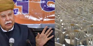 karanee sena kee jayapur railee phel, khaalee kursiyon ko dekh bhaashan bhoole lokendr kaalavee