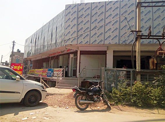 rhb RHB: Blind Piece Eats Dogs ...