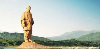 Prime Minister Narendra Modi, Statue of Unity, sarder patel