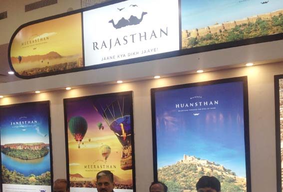 राजस्थान उद्योग, पर्यटन तथा निवेश संवर्धन ब्यूरो का वैश्विक द्विपक्षीय सम्मेलन मुम्बई में आरम्भ raajasthaan udyog, paryatan tatha nivesh sanvardhan byooro ka vaishvik dvipaksheey sammelan mumbee mein aarambh