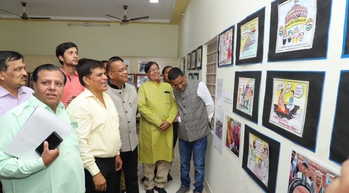 Jar's three-day voter awareness exhibition