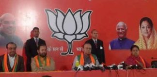 BJP manifesto, fifty thousand jobles