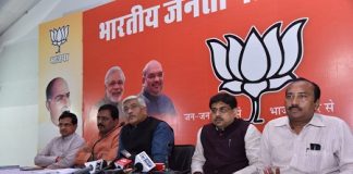 Congress party, Gajendra Singh Shekhawat