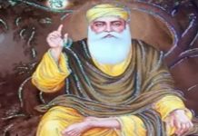 Guru Nanak Devji, 550th birth anniversary