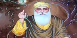 Guru Nanak Devji, 550th birth anniversary