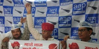 'Mazaro Naz-Mazaro raj' campaign started