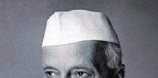 Pandit Jawaharlal Nehru