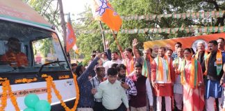 Chief Minister Vasundhara Raje, BJP vehicle