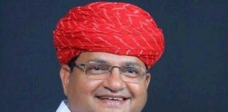 abhinesh maharshi bjp