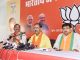 kaangres ka ghoshana patr keval aupachaarikata: chatuverdee