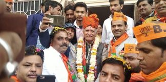 raajasthaan ka yuva bhaajapa ke saath : paranaamee