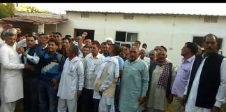 bagda samaj, congress ticket