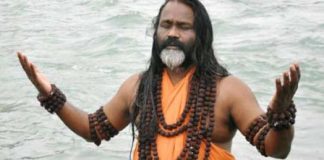 haeekort ne kaha, daatee mahaaraaj ke khilaaph jaaree rahegee chbi jaanch