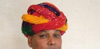 ex mla navaratan raajoriya