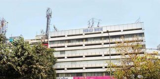 herald haus ko kabje mein legee sarakaar