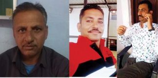 jaar udayapur ke naanaalaal aachaary adhyaksh evan bharat mishra mahaasachiv nirvaachit