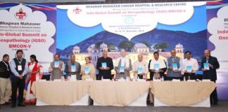 kainsar kee sateek jaanch se hee milengee rogee ko taarageted thairepee