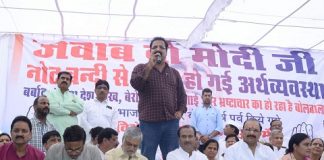 pm Modi, scattering, economy