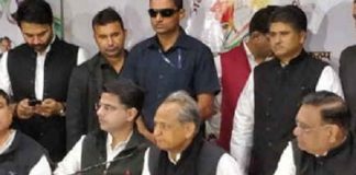 Congress manifesto, Free education, women, farmer pension