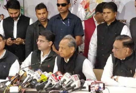 Congress manifesto, Free education, women, farmer pension