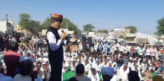 rajasthan elecation, Rameshwar Dudi, nokha