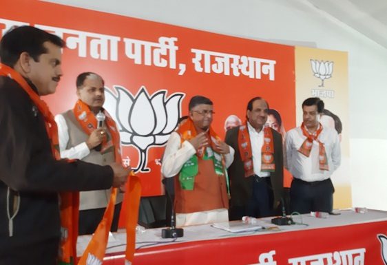 वकीलों का पूरा सम्मान करती है भाजपा: रविशंकर प्रसाद