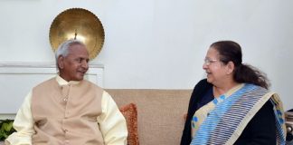 Governor Kalyan Singh, Speaker sumitra Mahajan