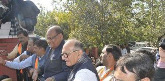 BJP rajasthan, rafael