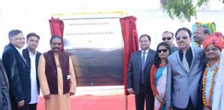 em.en.aaee.tee. jayapur mein ilektrik vaahan chaarjing inaphraastrakchar ka lokaarpan