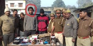 Golfer Jyoti Randhawa, hunting, arrest