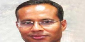 Kuldeep RanKa, Chief Secretary CMO