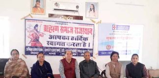 ‘‘braahman samaaj ne ek sau betiyon ke baink khaate khulavae‘‘