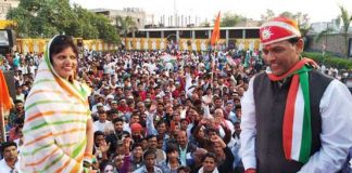 vidhaanasabha kshetr anta-maangarol kee janata ke shreecharanon mein naman: bhaaya