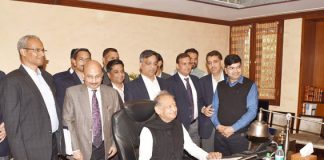 sarakaar ka pahala phaisala