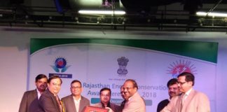 reel ko oorja sanrakshan puraskaar -2018 se sammaanit kiya gaya