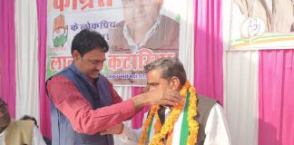 lal chand katriya, congress